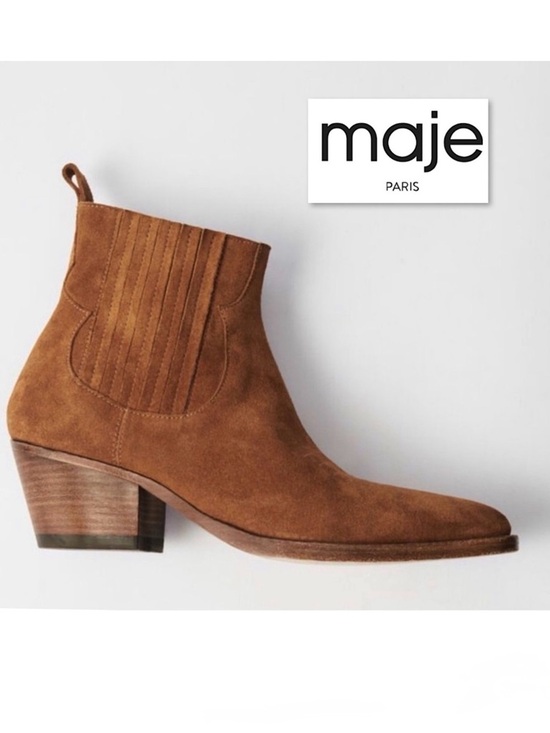 Maje Shoes - MAJE Farwest Suede Cowboy Boots Size 41 10.5 Tan Camel 70s Western Ankle Booties